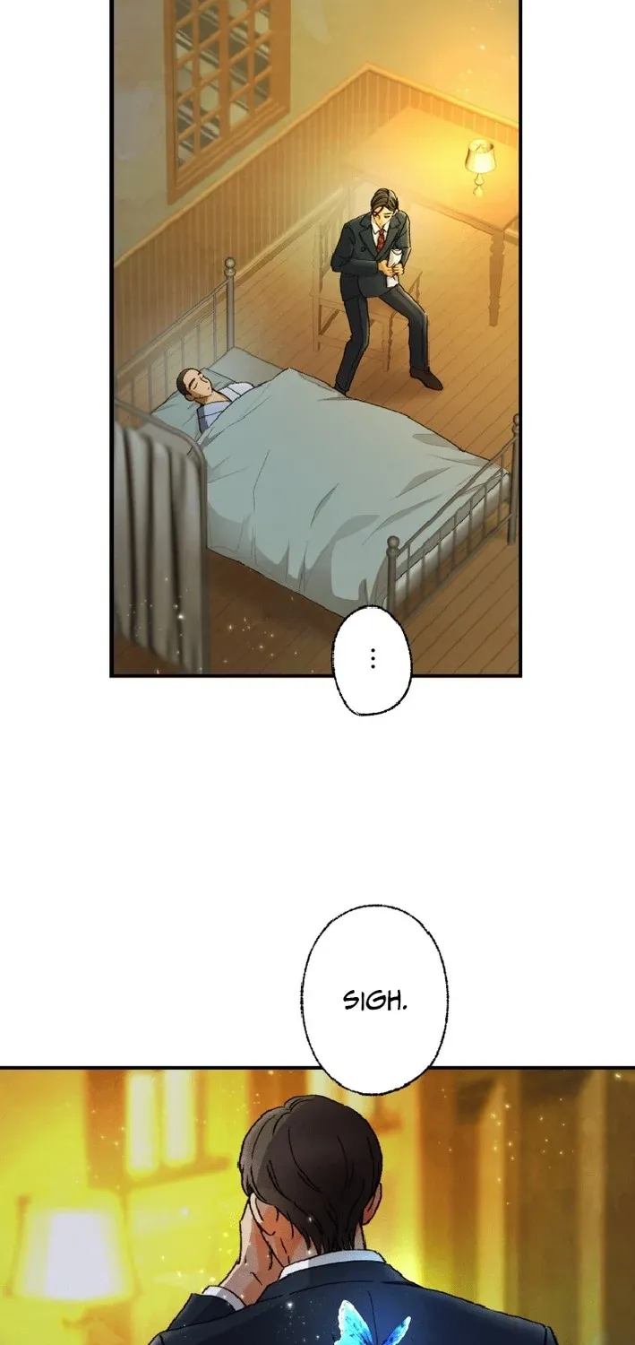 Shidome no Otto Chapter 12 page 11 - 