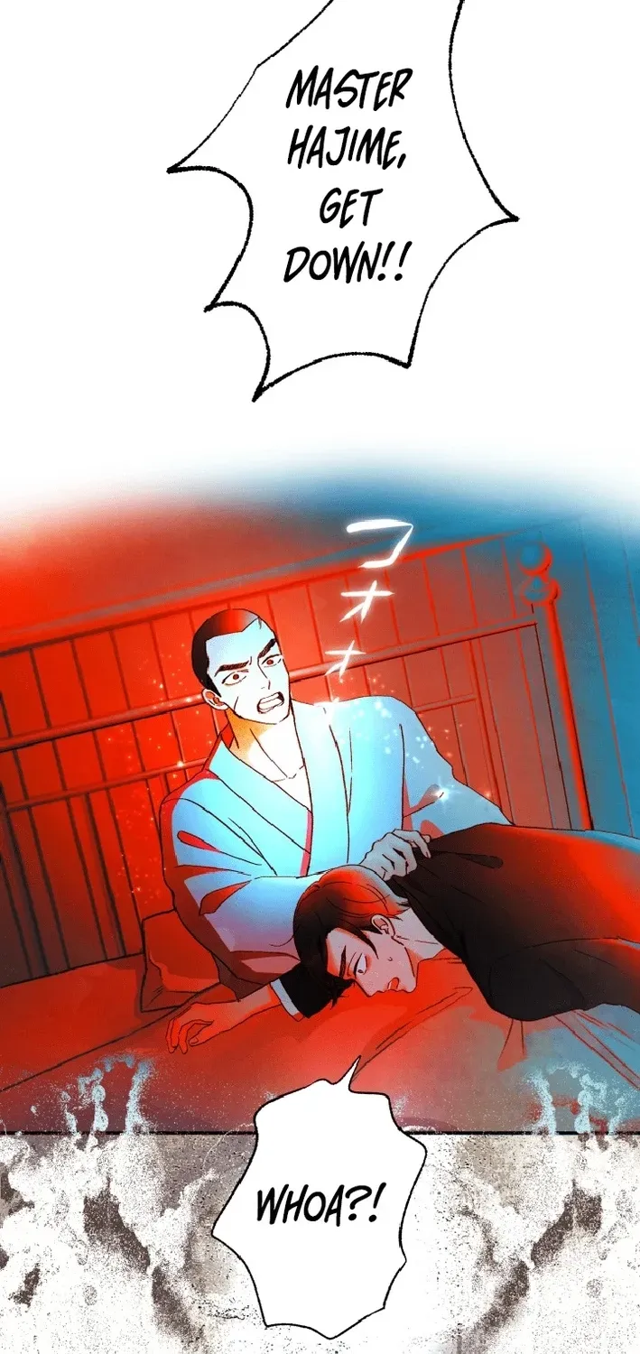 Shidome no Otto Chapter 12 page 22 - 