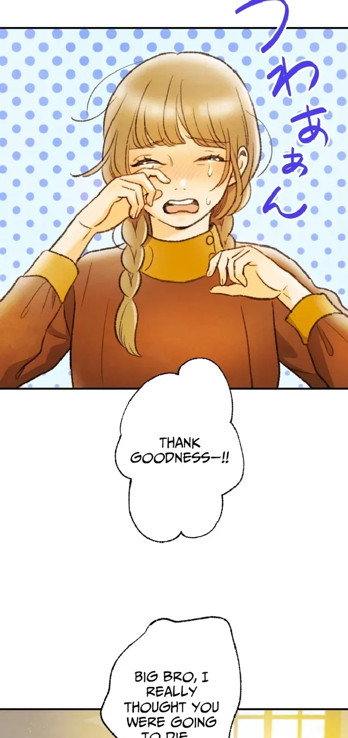 Shidome no Otto Chapter 12 page 34 - 