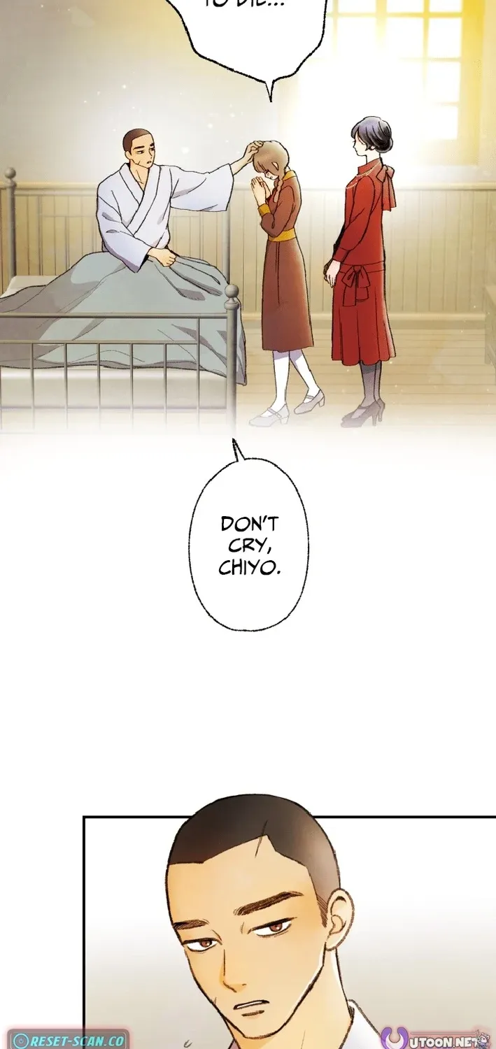 Shidome no Otto Chapter 12 page 35 - 