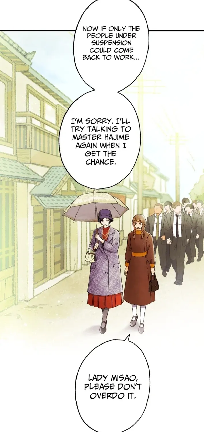 Shidome no Otto Chapter 12 page 43 - 