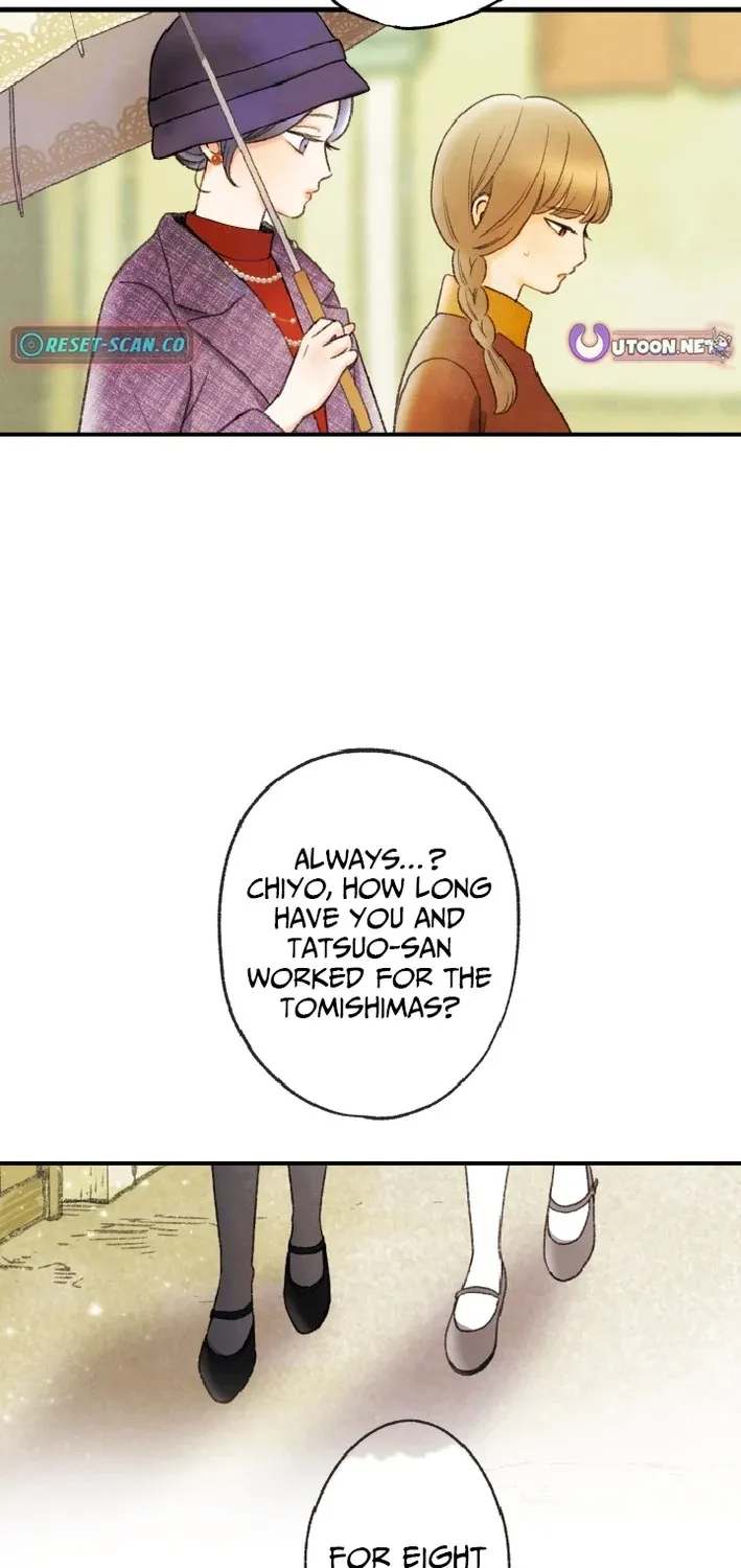 Shidome no Otto Chapter 12 page 45 - 