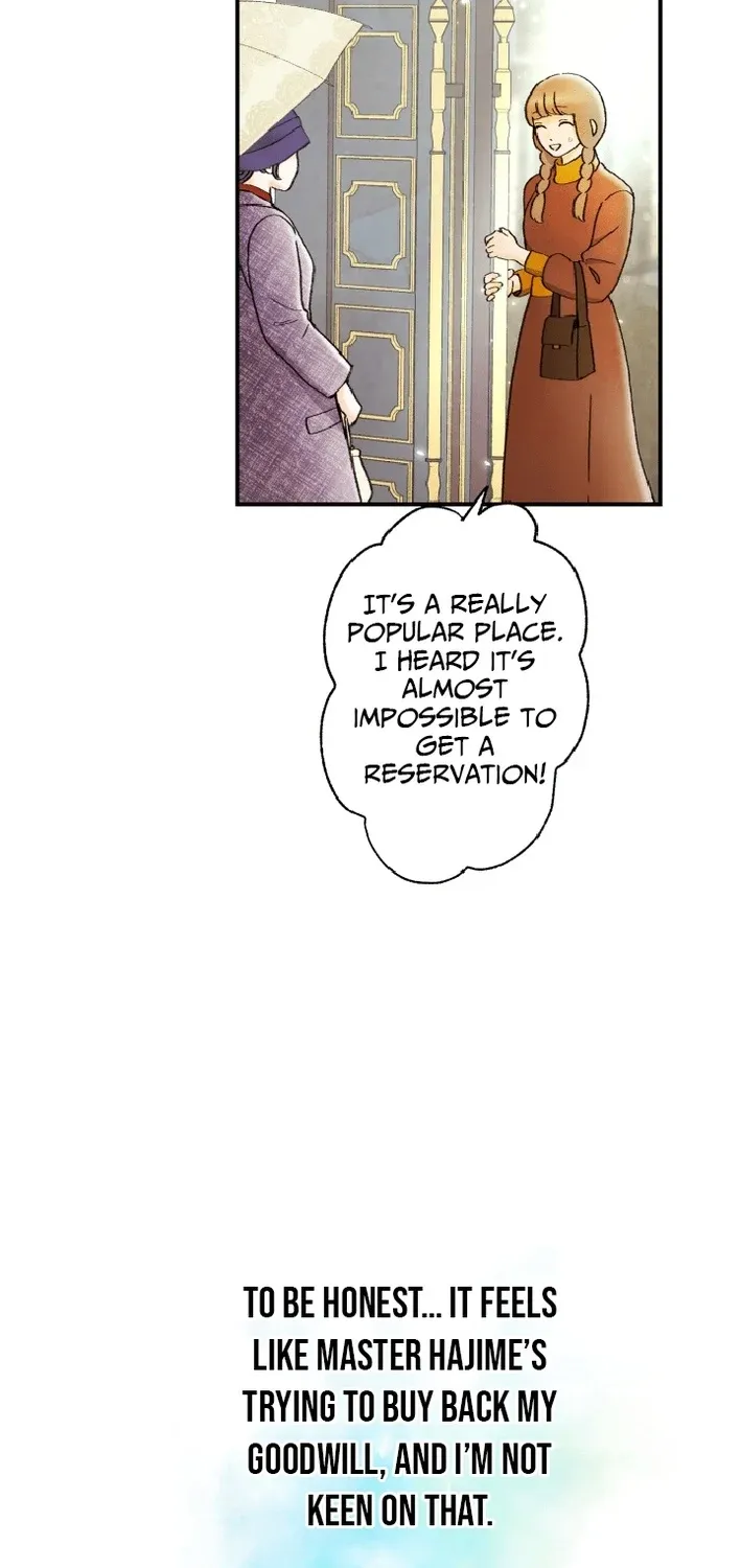 Shidome no Otto Chapter 12 page 55 - 