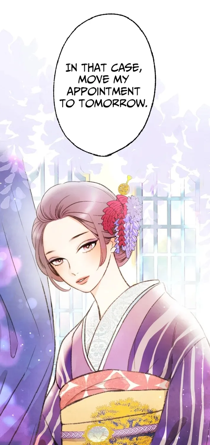 Shidome no Otto Chapter 12 page 62 - 