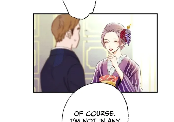 Shidome no Otto Chapter 12 page 64 - 