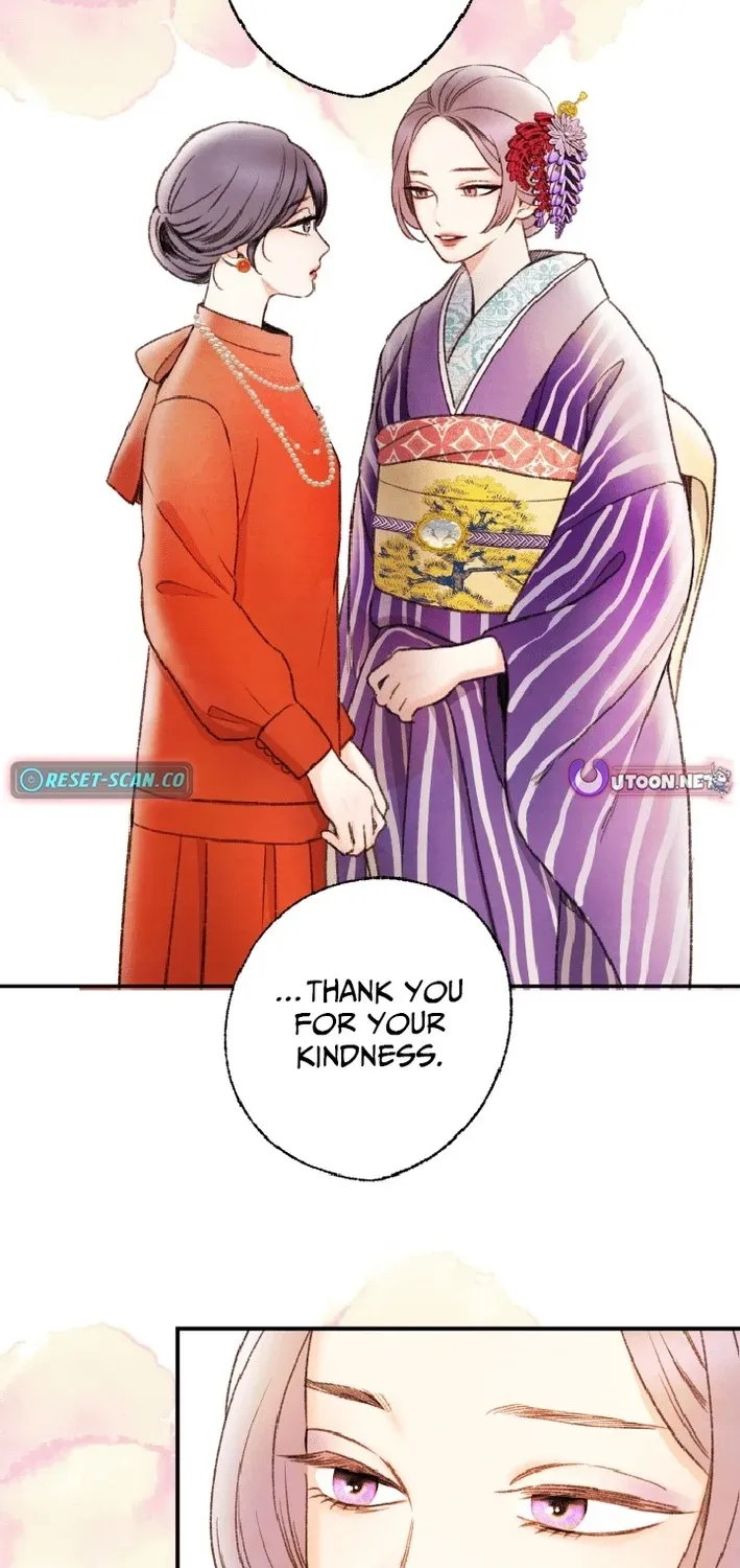 Shidome no Otto Chapter 12 page 66 - 