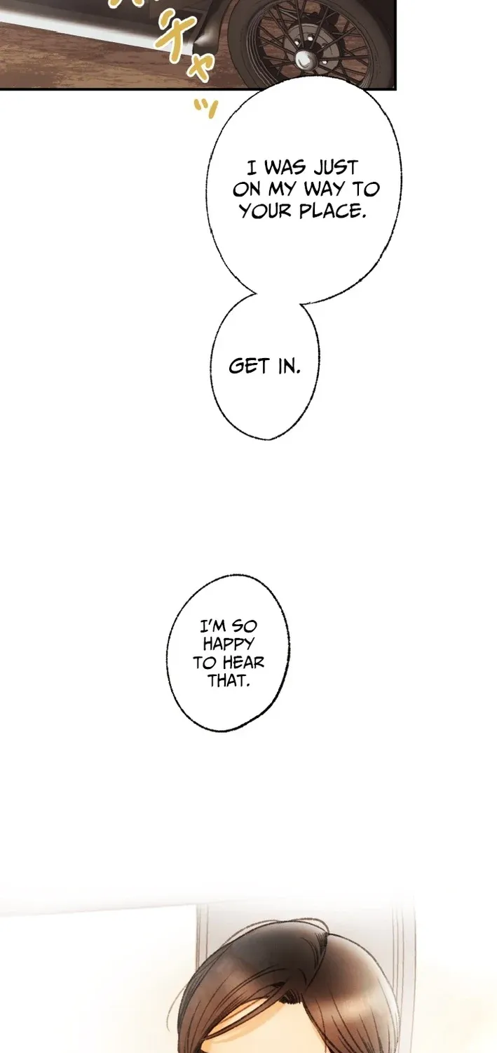Shidome no Otto Chapter 12 page 75 - 