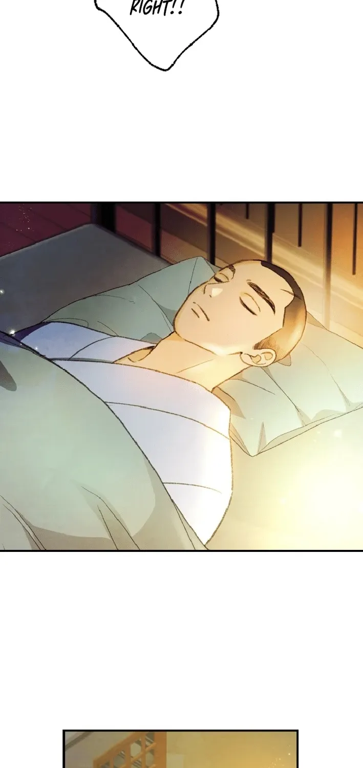 Shidome no Otto Chapter 12 page 10 - 