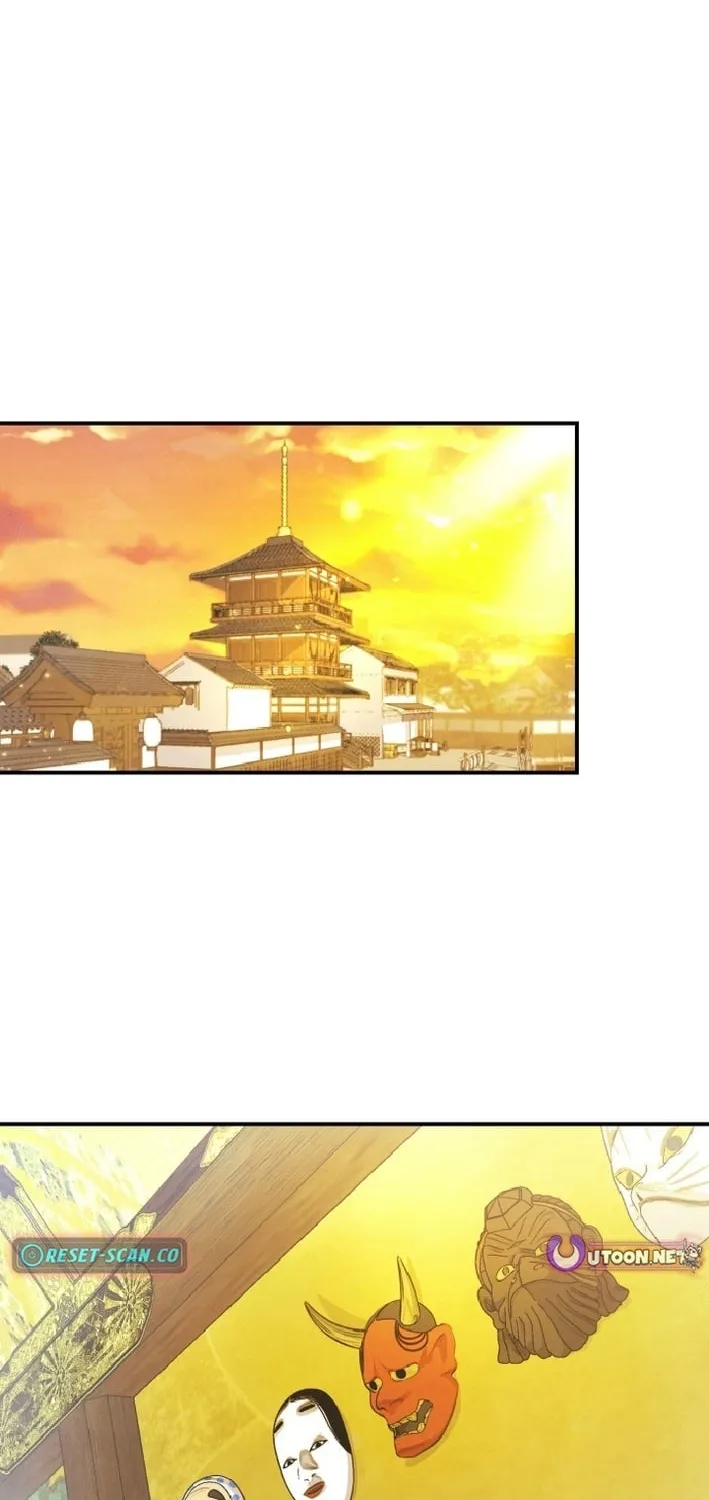 Shidome no Otto Chapter 13 page 2 - 