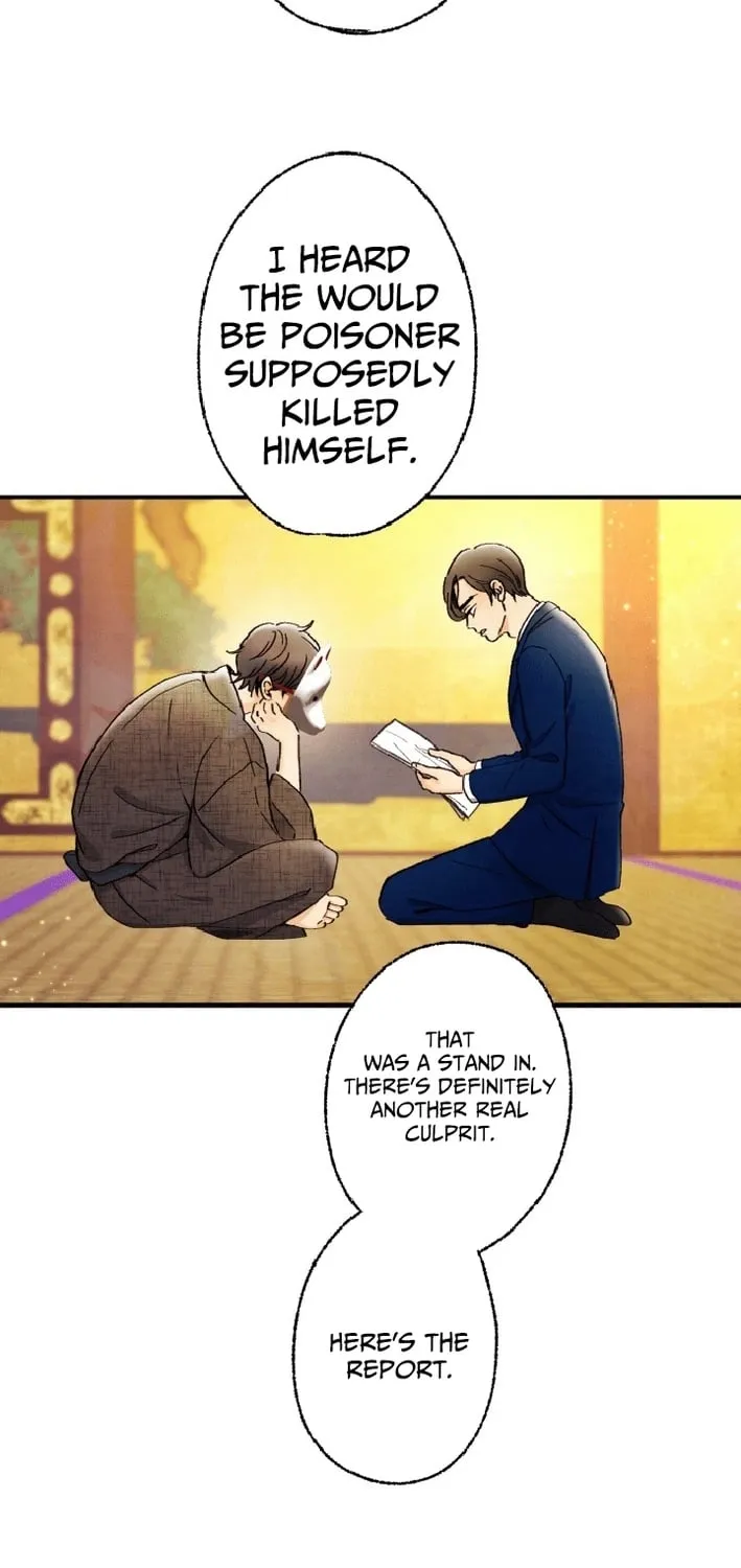 Shidome no Otto Chapter 13 page 11 - 