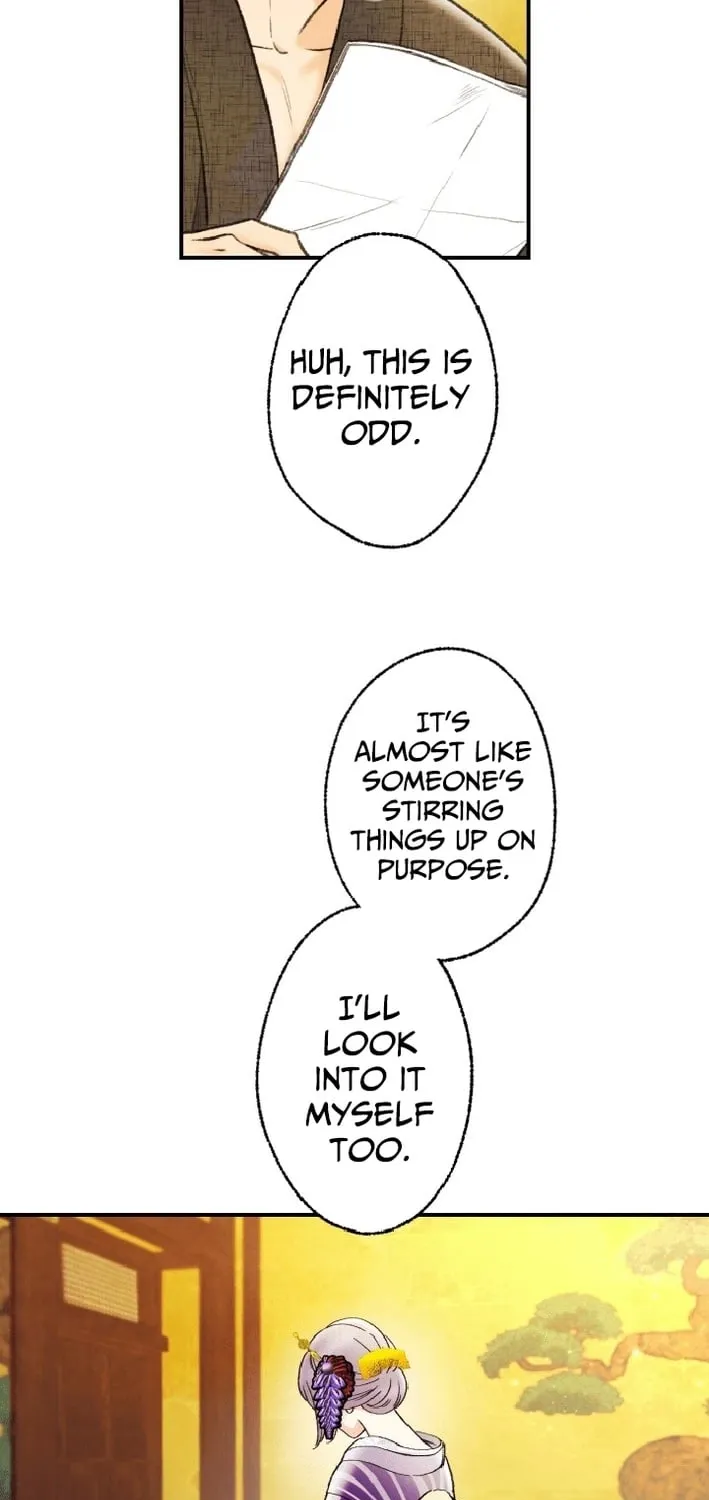 Shidome no Otto Chapter 13 page 13 - 