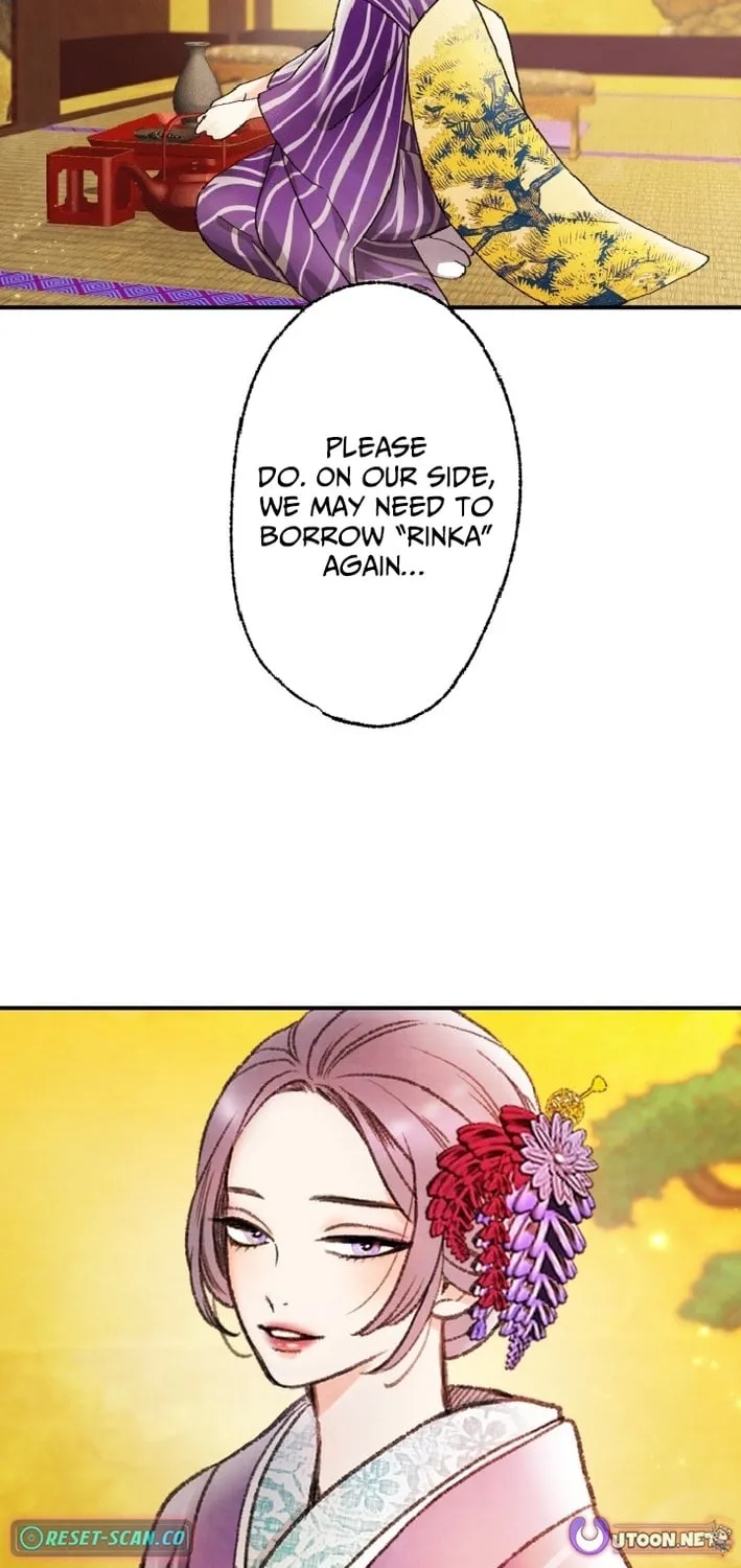 Shidome no Otto Chapter 13 page 14 - 
