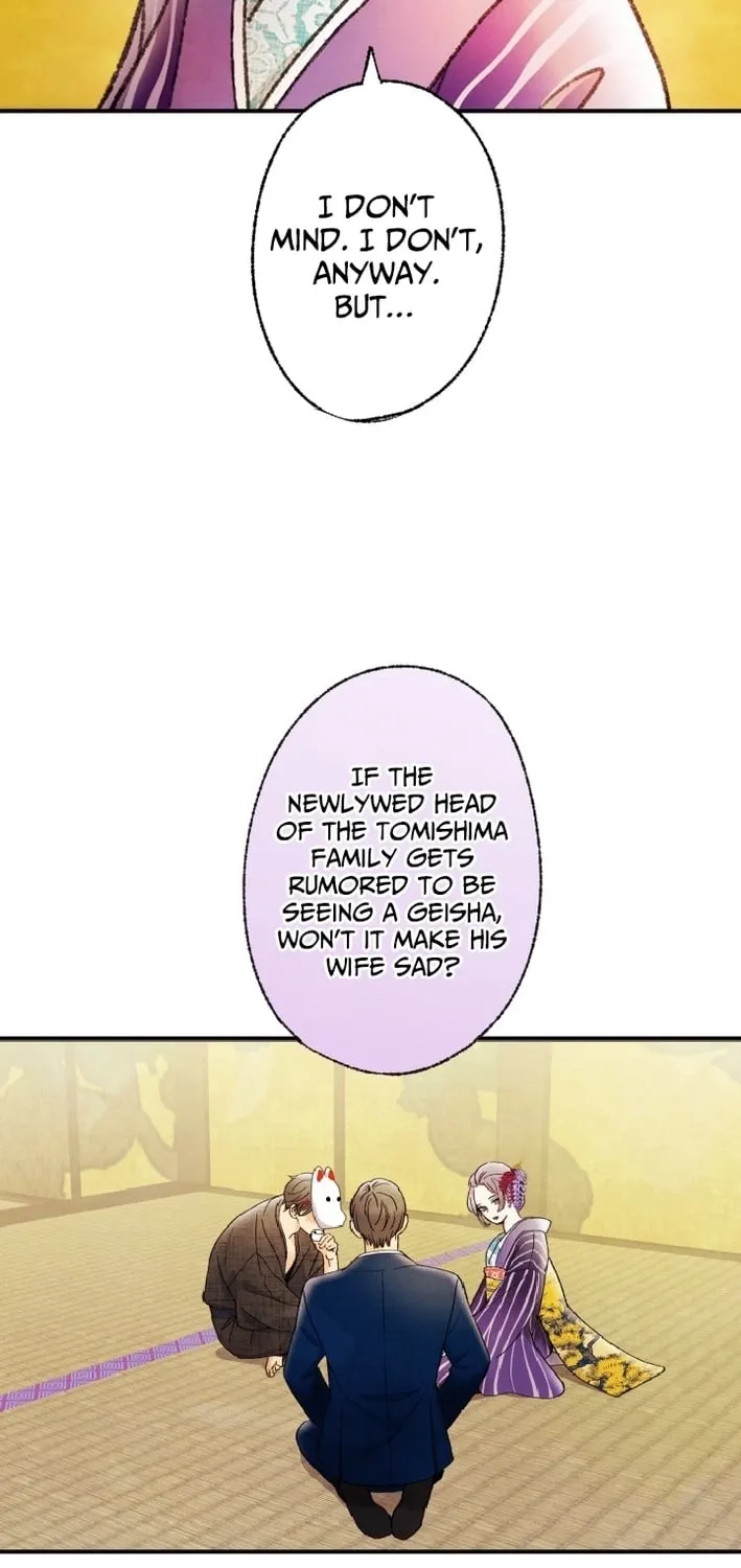Shidome no Otto Chapter 13 page 15 - 
