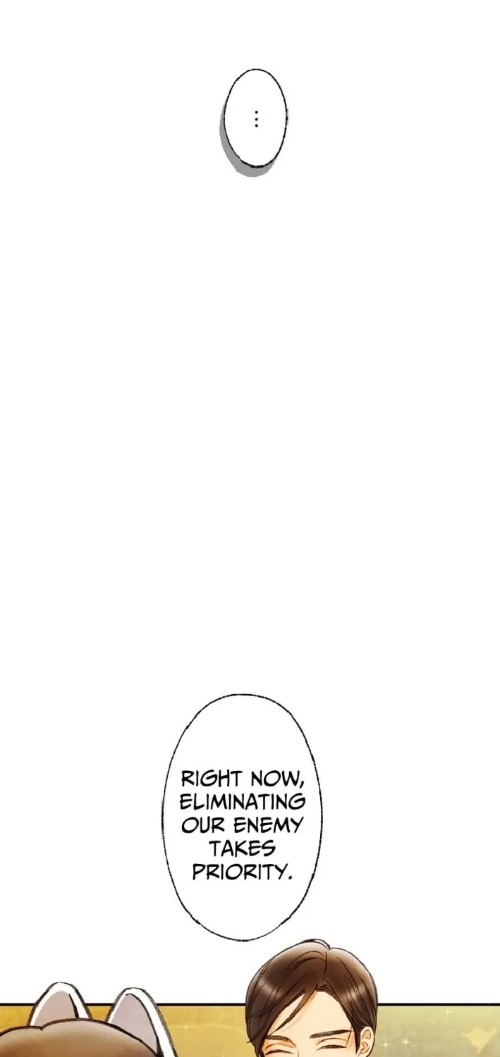 Shidome no Otto Chapter 13 page 17 - 