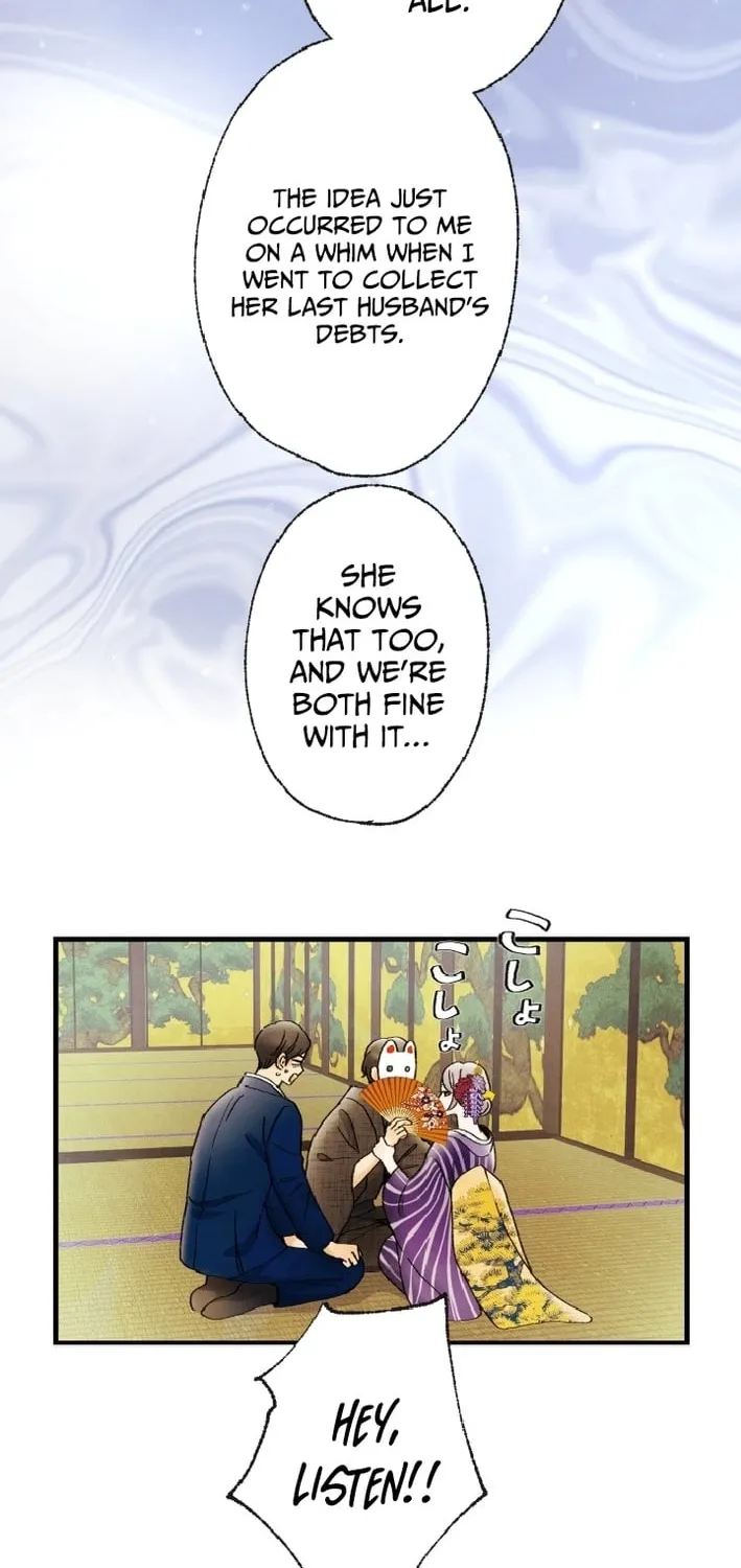 Shidome no Otto Chapter 13 page 22 - 