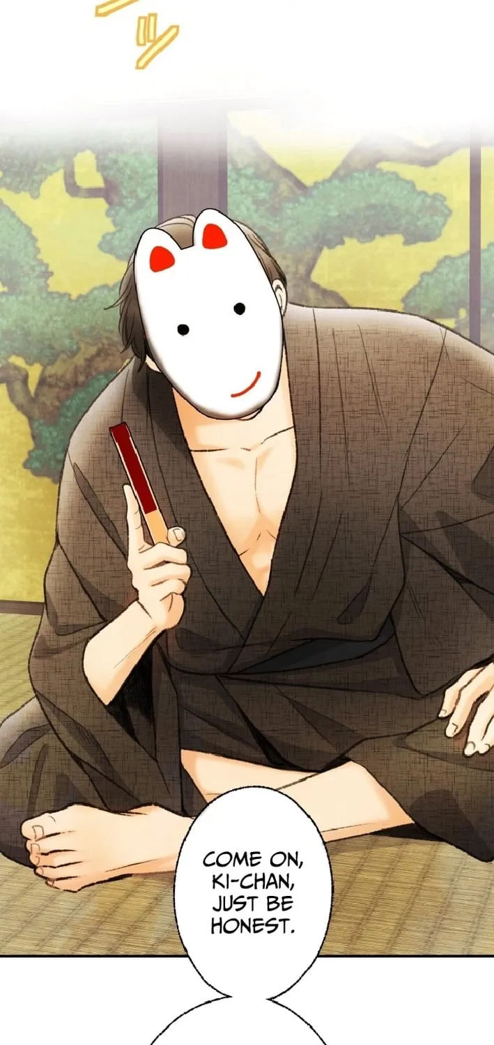 Shidome no Otto Chapter 13 page 25 - 