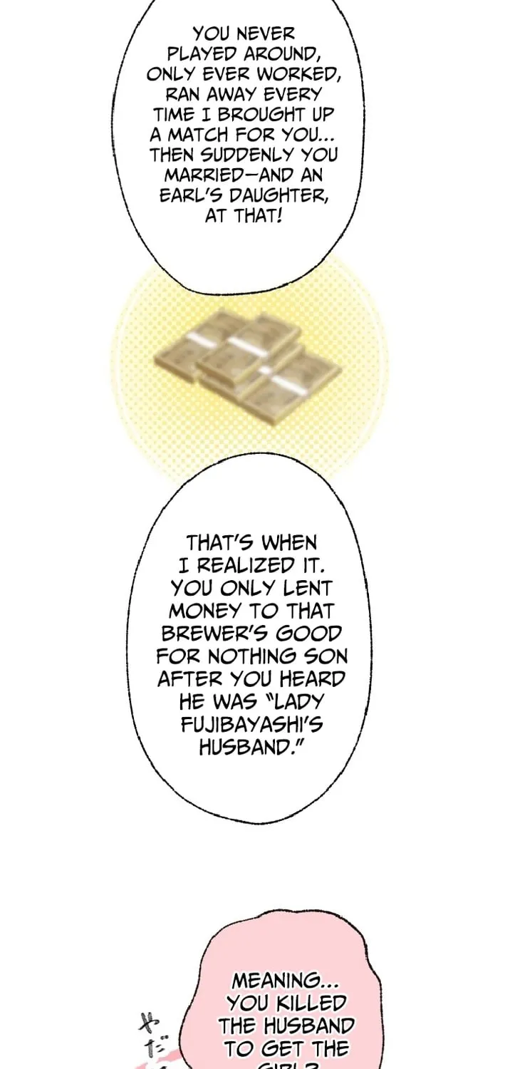 Shidome no Otto Chapter 13 page 26 - 