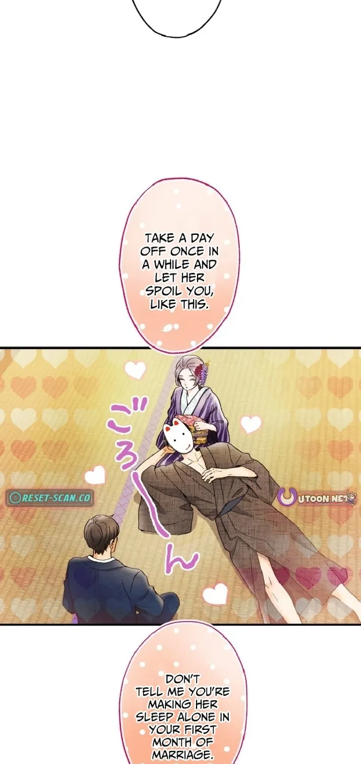 Shidome no Otto Chapter 13 page 30 - 