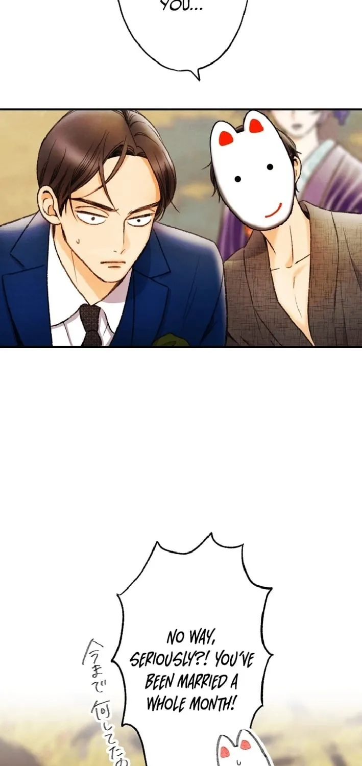 Shidome no Otto Chapter 13 page 33 - 