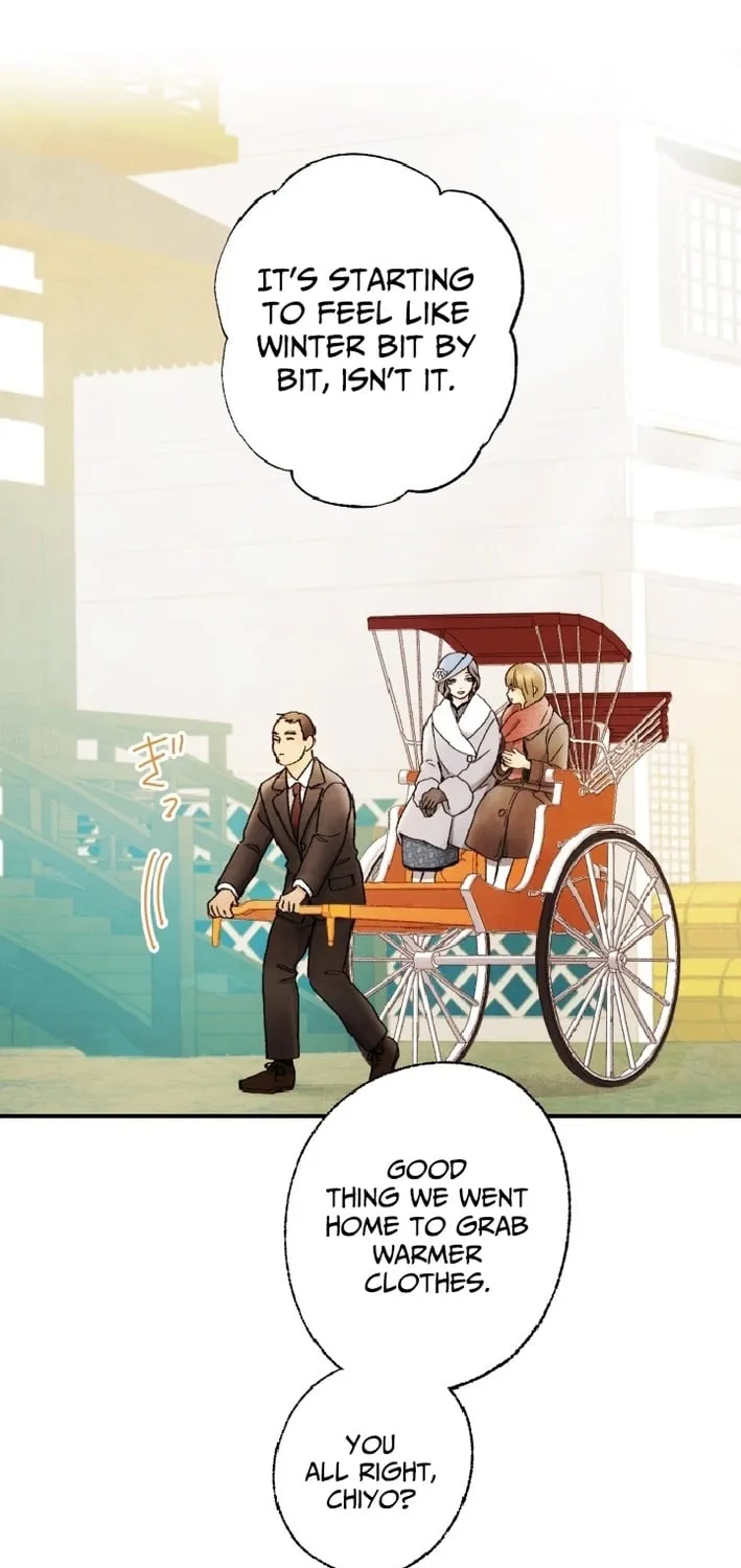 Shidome no Otto Chapter 13 page 37 - 