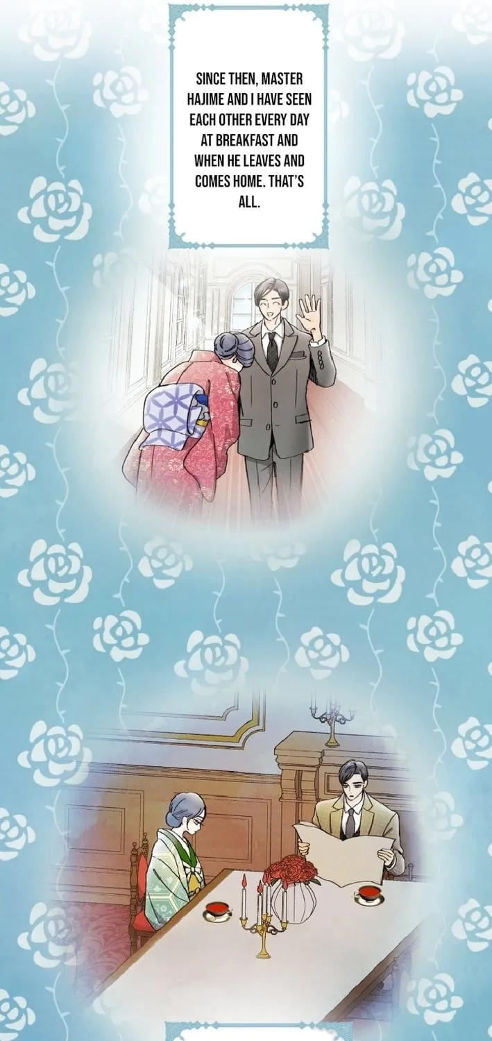 Shidome no Otto Chapter 13 page 45 - 