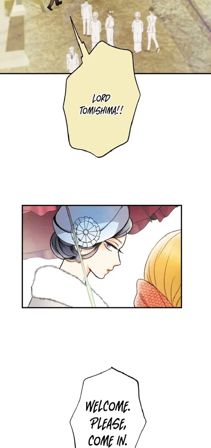 Shidome no Otto Chapter 13 page 57 - 