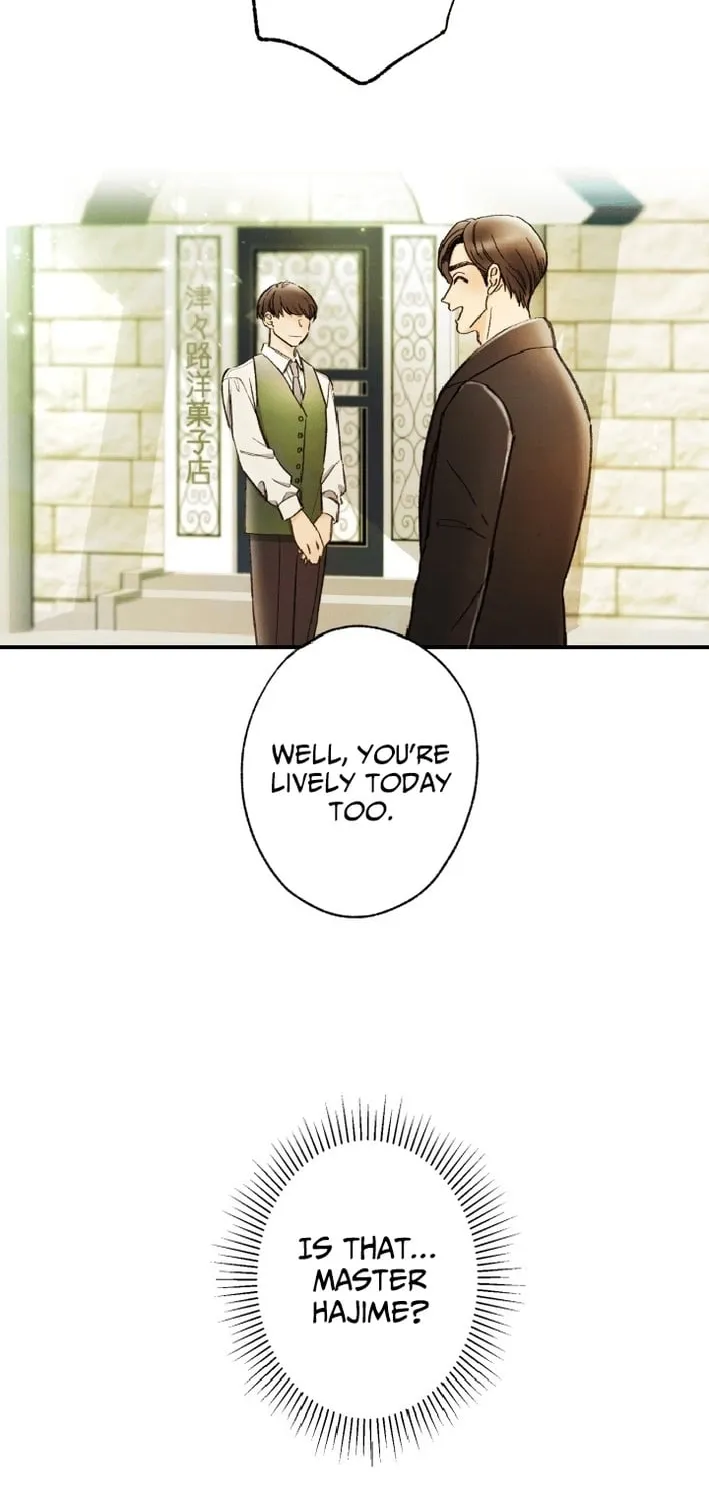 Shidome no Otto Chapter 13 page 58 - 