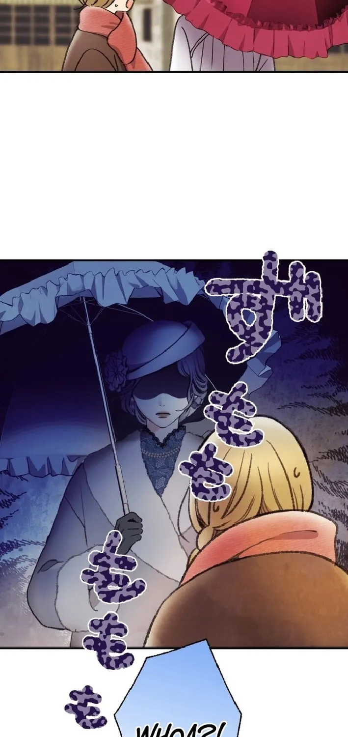 Shidome no Otto Chapter 13 page 65 - 