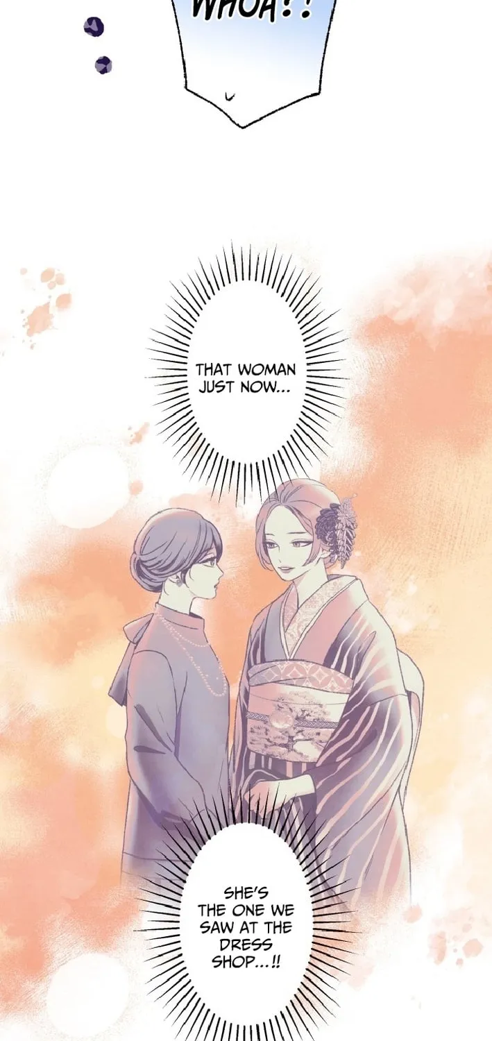 Shidome no Otto Chapter 13 page 66 - 