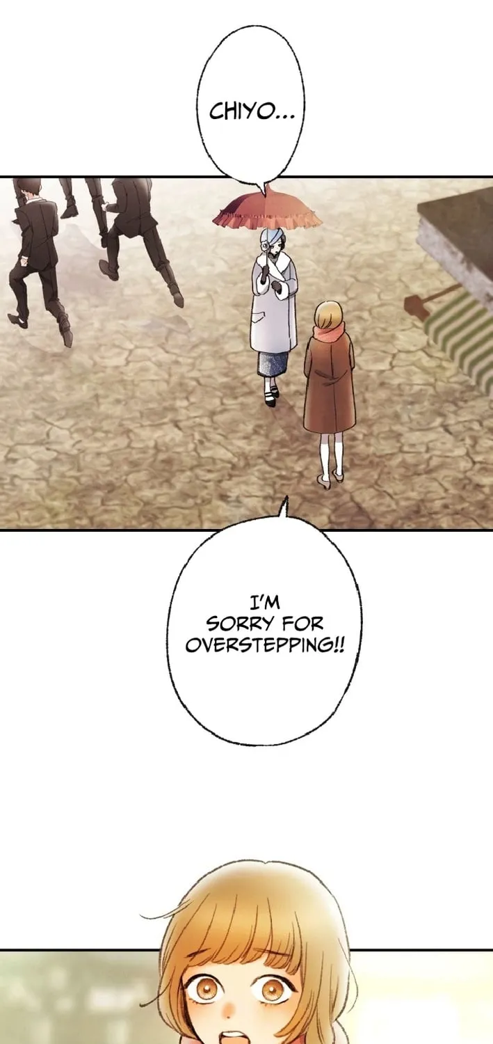Shidome no Otto Chapter 13 page 74 - 