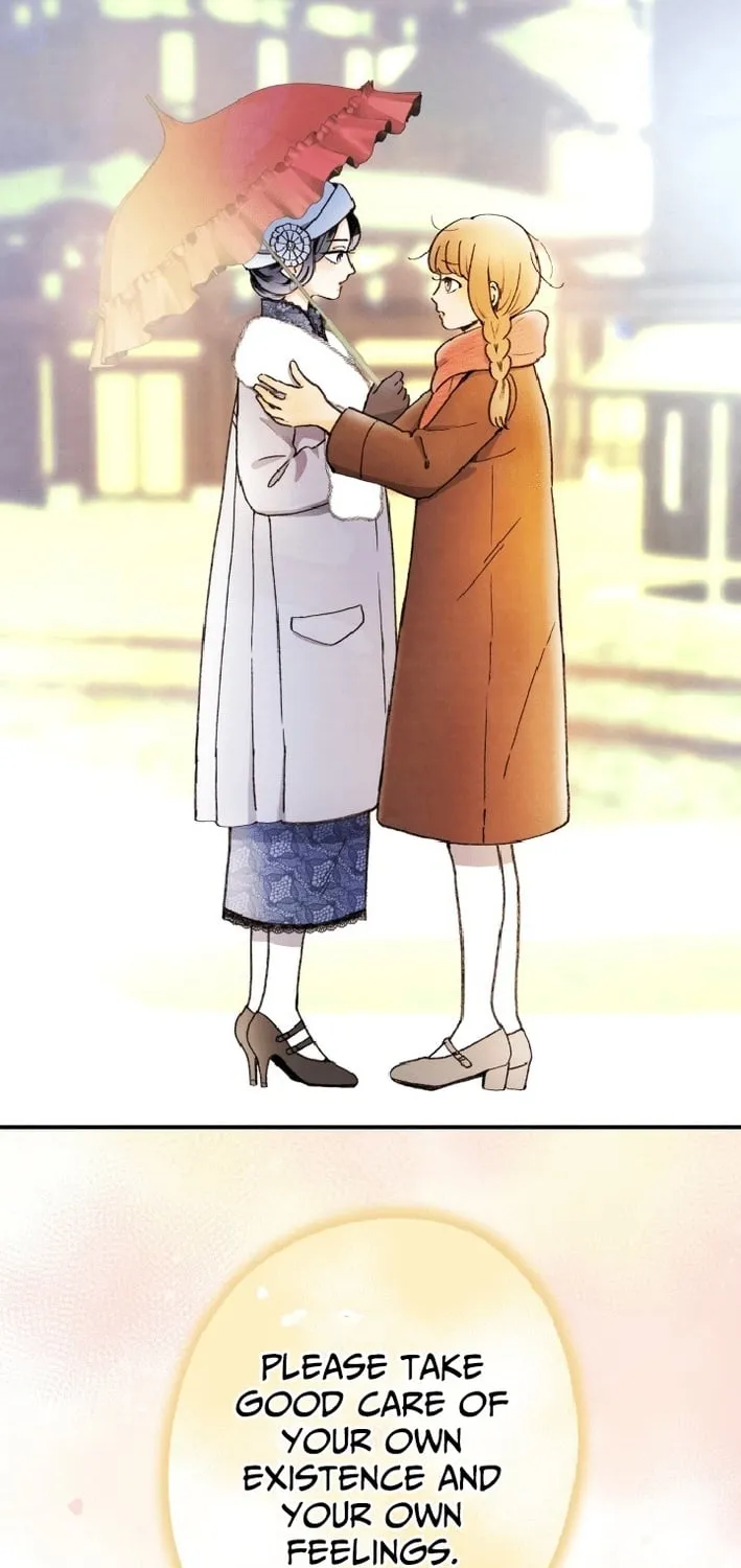 Shidome no Otto Chapter 13 page 78 - 