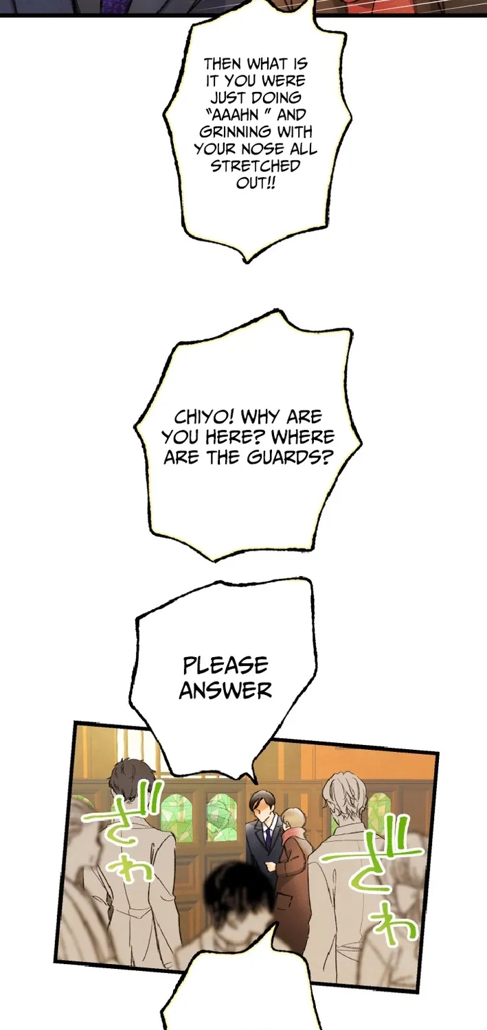 Shidome no Otto Chapter 14 page 13 - 