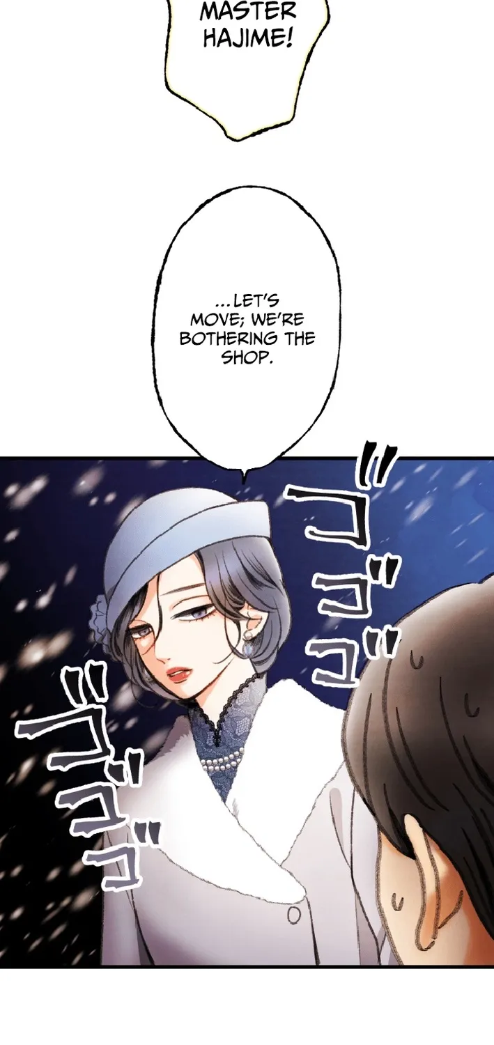 Shidome no Otto Chapter 14 page 14 - 