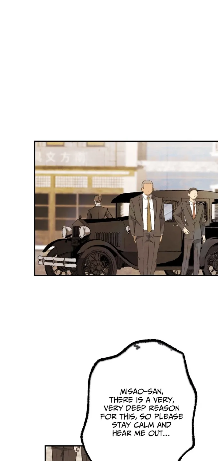 Shidome no Otto Chapter 14 page 15 - 