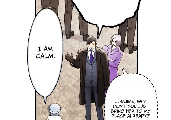 Shidome no Otto Chapter 14 page 16 - 