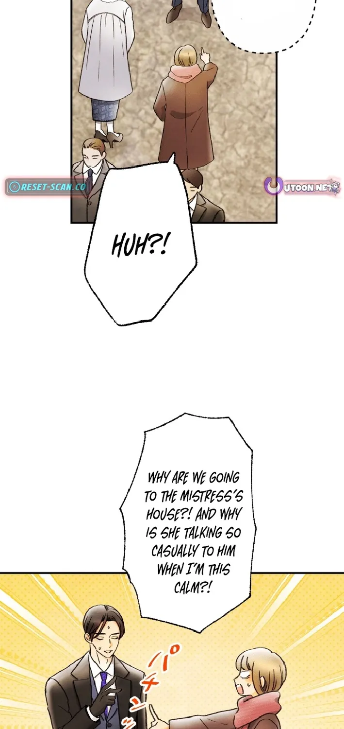 Shidome no Otto Chapter 14 page 17 - 