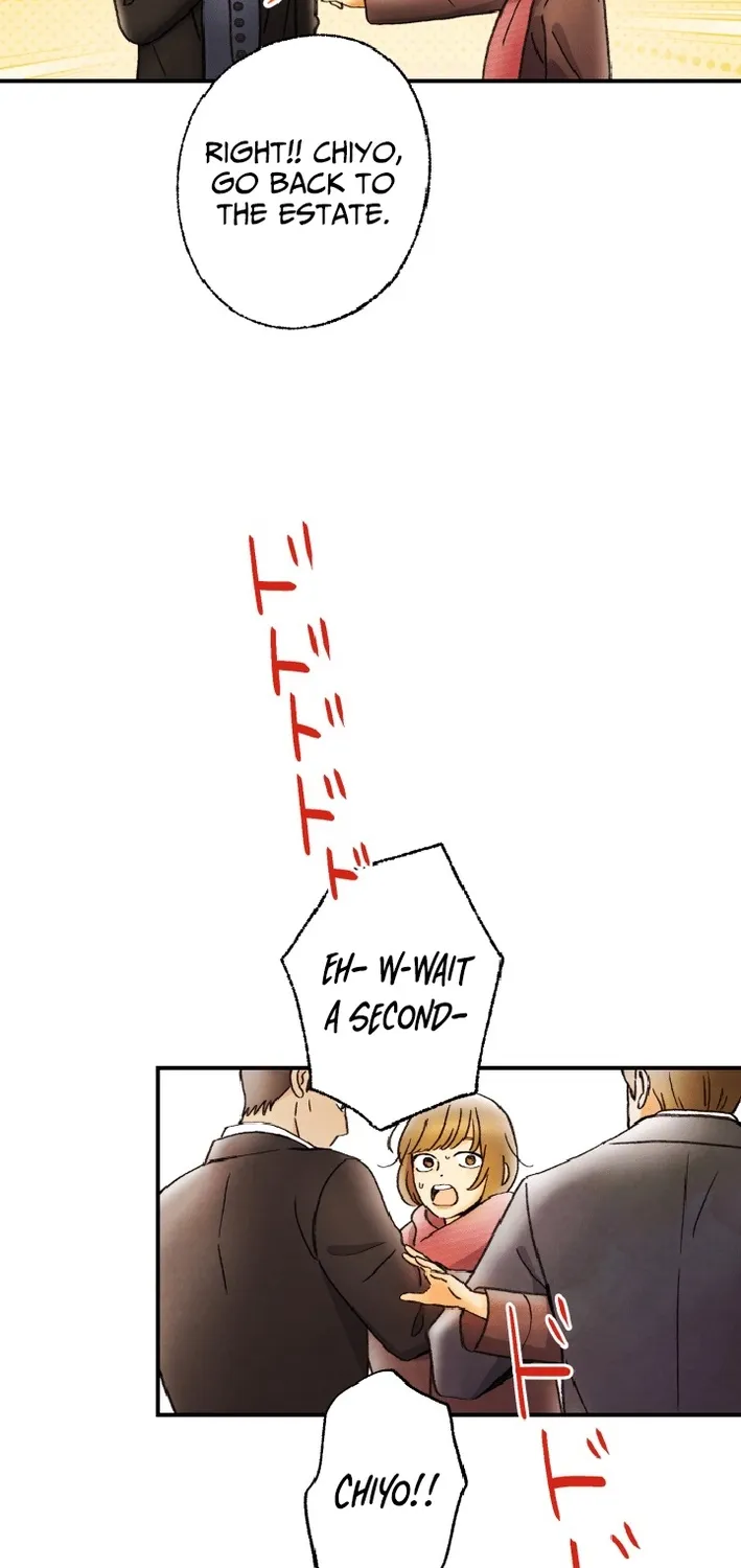Shidome no Otto Chapter 14 page 18 - 