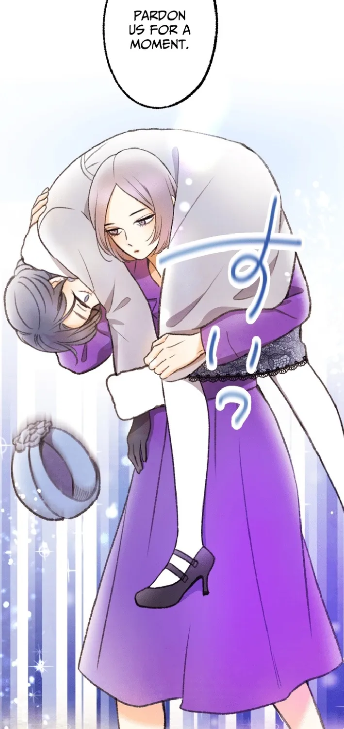 Shidome no Otto Chapter 14 page 21 - 