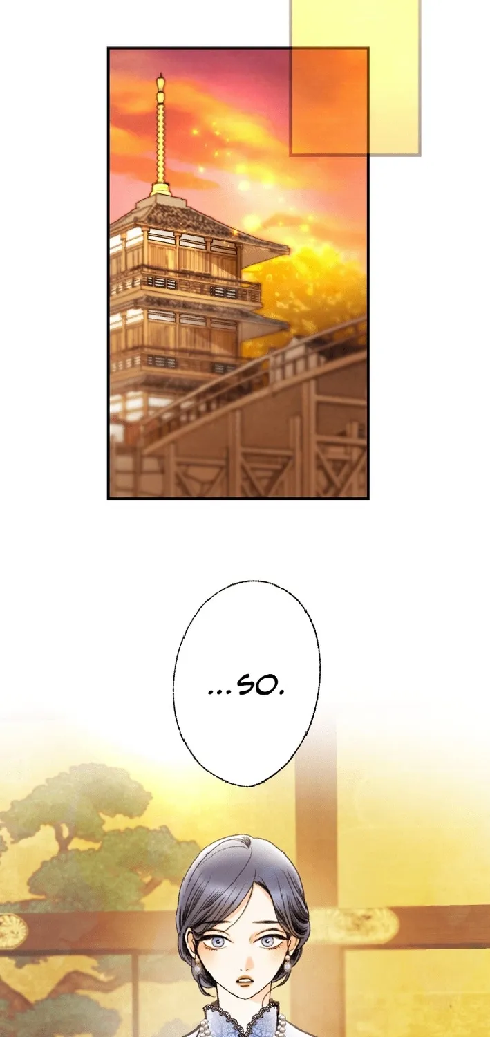 Shidome no Otto Chapter 14 page 27 - 