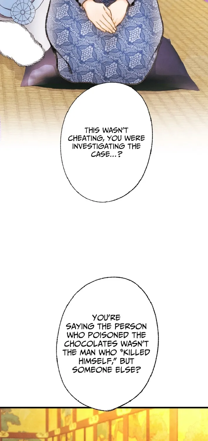 Shidome no Otto Chapter 14 page 29 - 