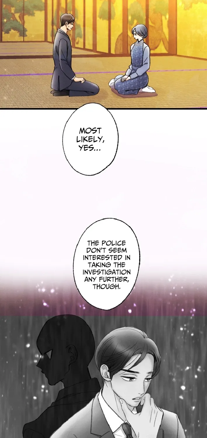 Shidome no Otto Chapter 14 page 30 - 