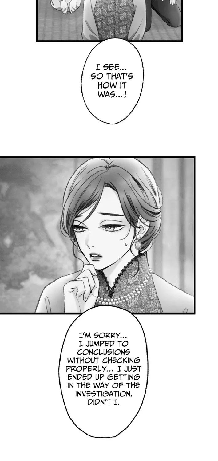 Shidome no Otto Chapter 14 page 35 - 