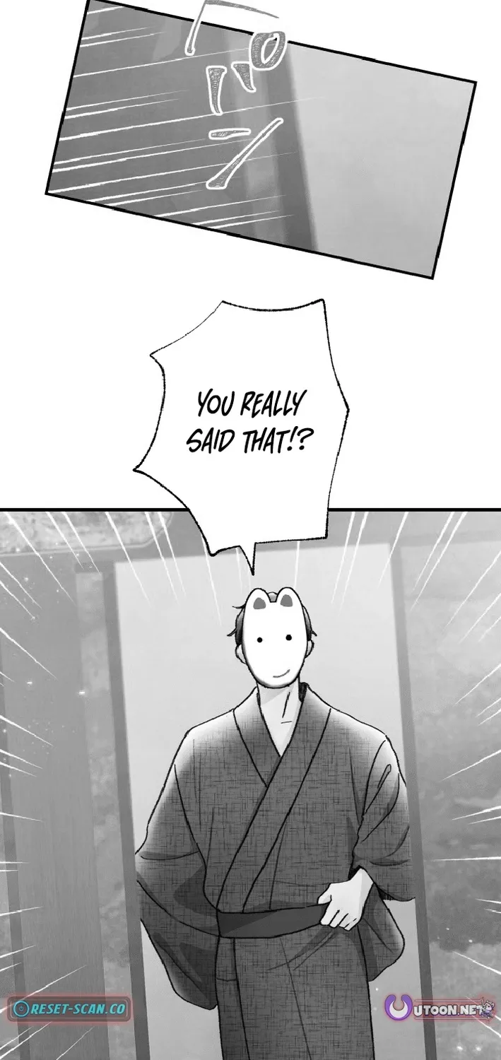 Shidome no Otto Chapter 14 page 37 - 