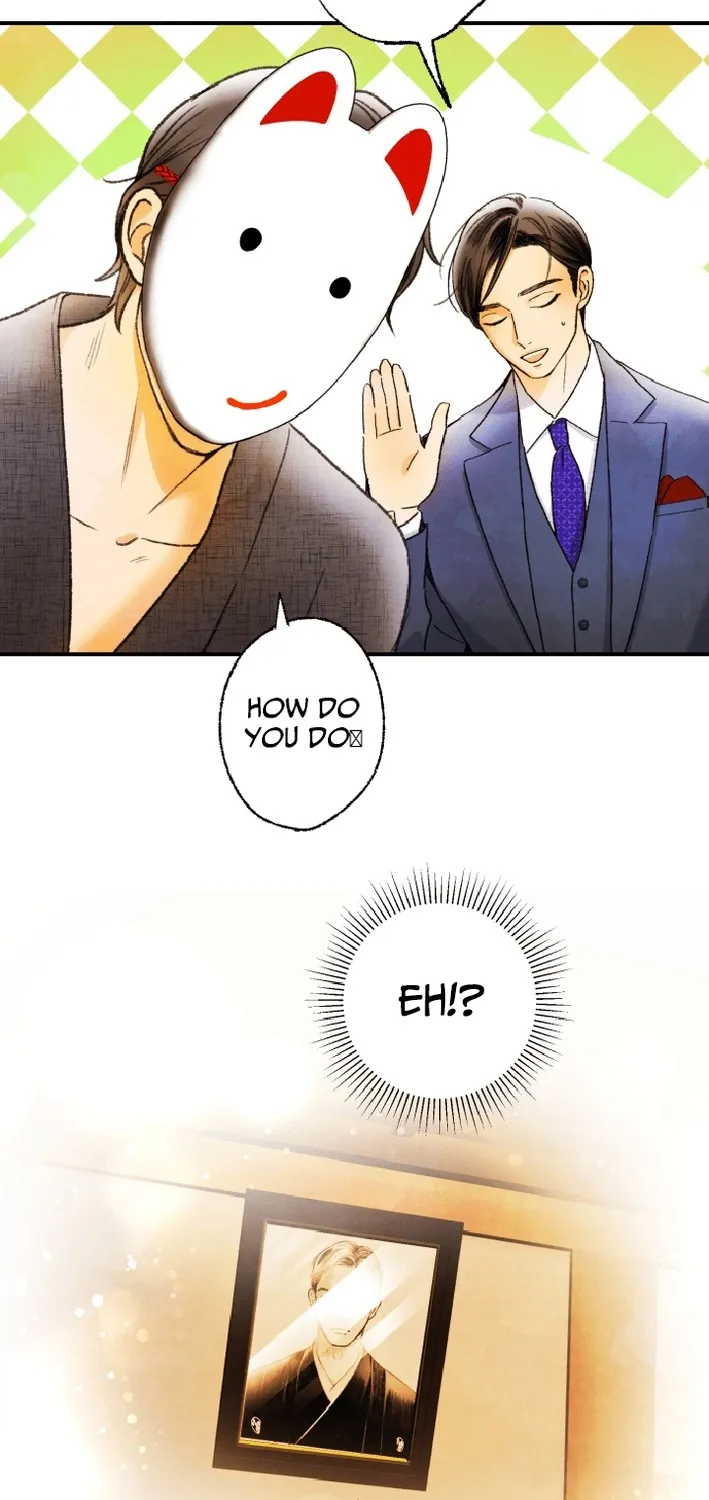 Shidome no Otto Chapter 14 page 39 - 