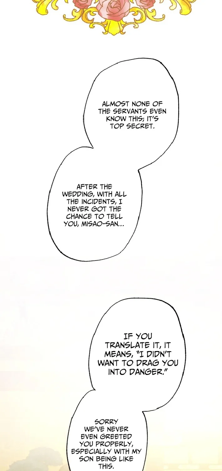 Shidome no Otto Chapter 14 page 43 - 