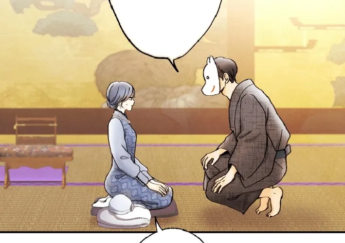 Shidome no Otto Chapter 14 page 44 - 