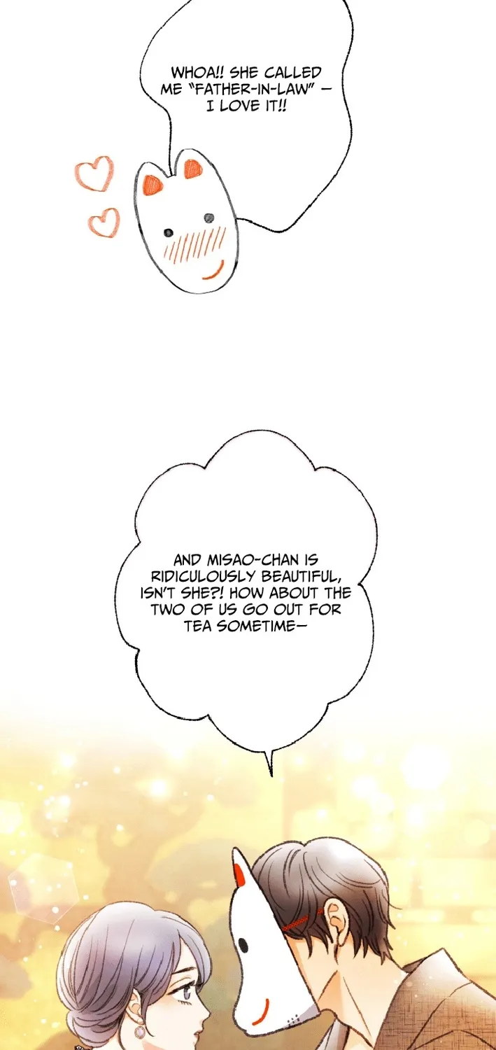 Shidome no Otto Chapter 14 page 46 - 