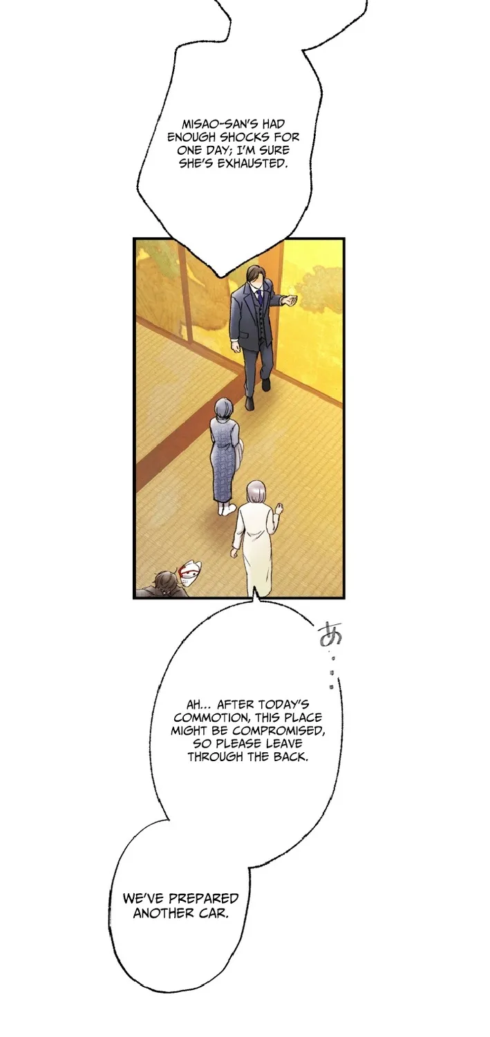 Shidome no Otto Chapter 14 page 49 - 