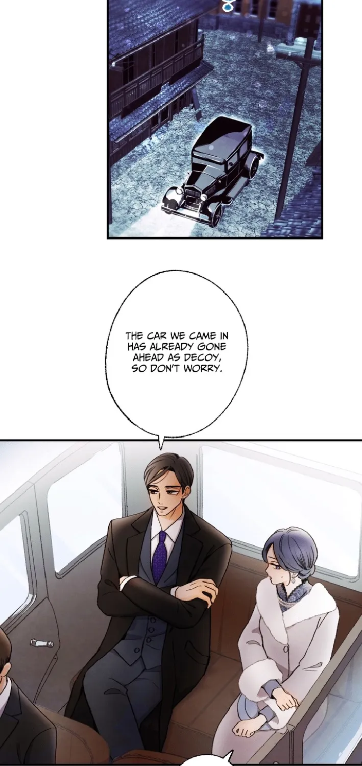 Shidome no Otto Chapter 14 page 53 - 