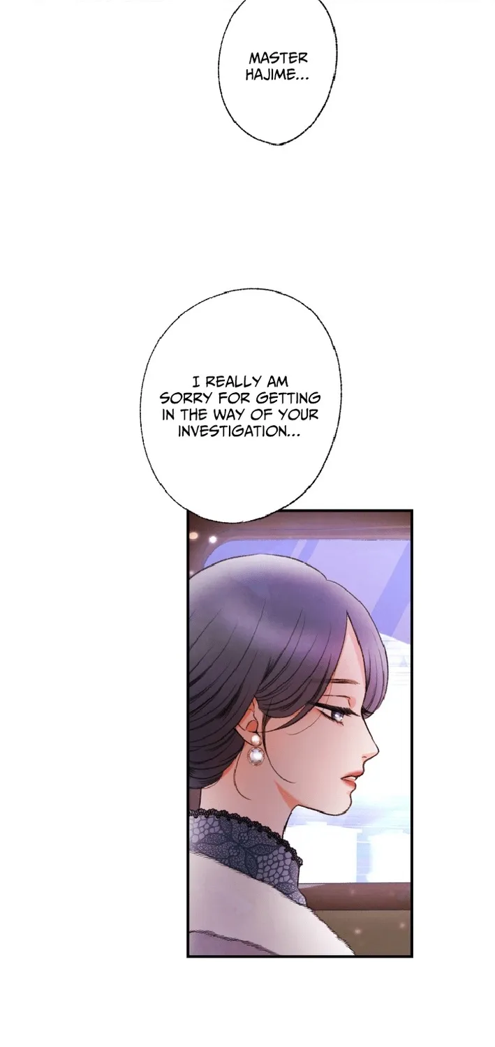 Shidome no Otto Chapter 14 page 54 - 